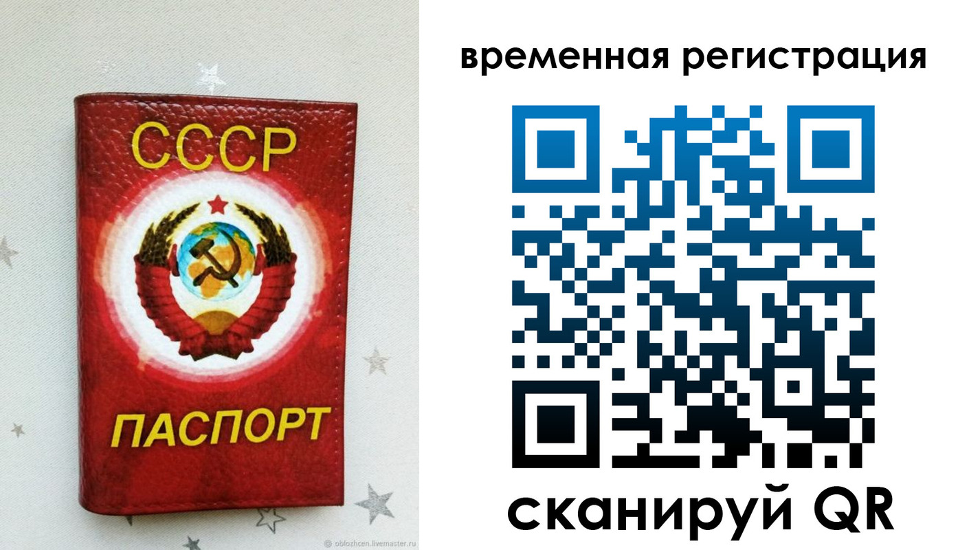 найти адрес прописки в Бугульме